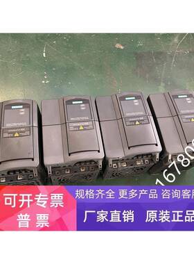 西门子6se6420-2uc21-5ba1 6SE6420-2UC21-5BA1 220V1.5KW 测试包