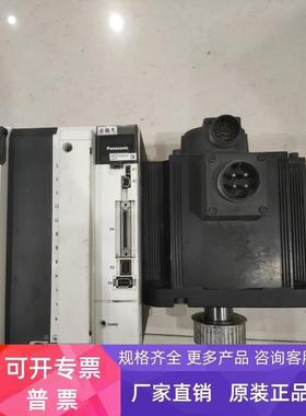 MFDKTA390CA1+MHME302GCGMA5伺服电机伺服驱动器套装现货实拍