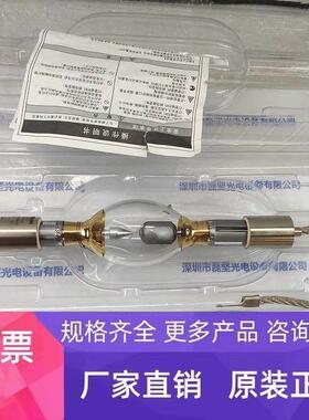 OSRAM欧司朗 HBO 2011WNIL 灯泡