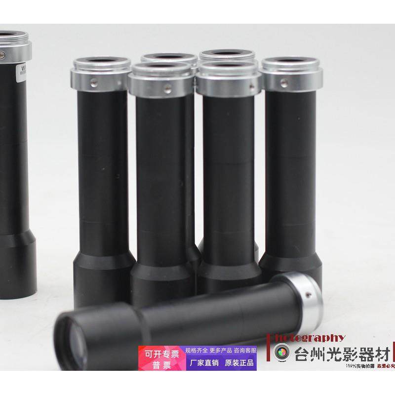 WWH07-145AT 远心镜头