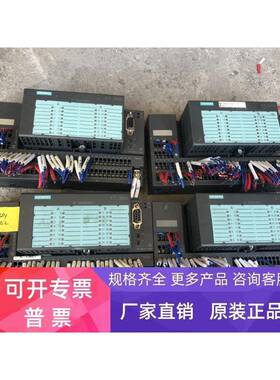 6ES7 193-1CL00-0XA0 32XDC24V拆机 详情询问客服