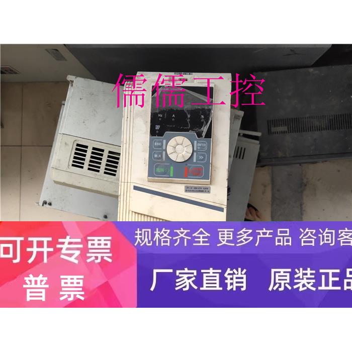 正弦 ZT500-4R0-3B 4KW 380V 测试完好 实物拍摄