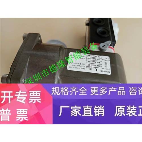 AVID电磁阀791N230AGD11N00美国泰科Tyco诺冠NORGREN气缸过滤器