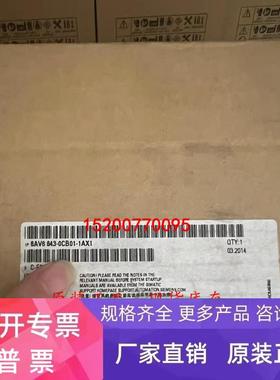 6AV6643-0AA01/0BA01/0CB01/0CD01/0ED/0DB01/0DD01-1AX1 2 1AX0