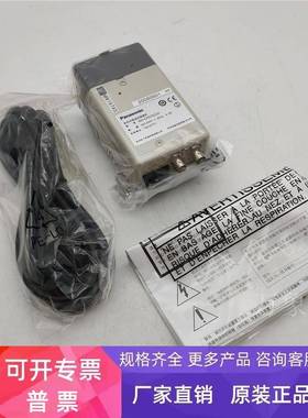 WV-CP470/CH 220-240V 5.1W 彩色闭路监控摄像机 实物拍摄