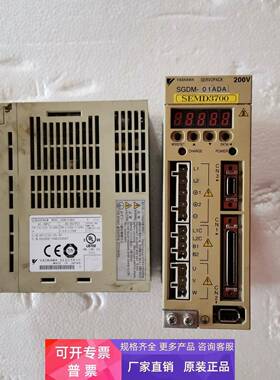 SV-005L2基恩士伺服驱动器SV-040L2