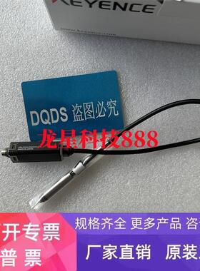 GT2-PA12K GT2-PA12 GT2-S1 GT2-S5 GT2-PA12L基恩士原装现货