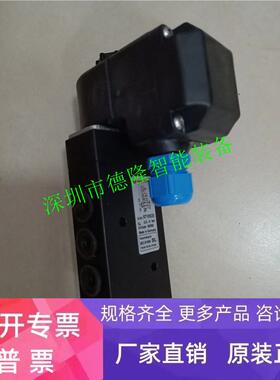 9710535德国海隆IMI HERION电磁阀诺冠NORGREN宝硕除尘阀淹没阀