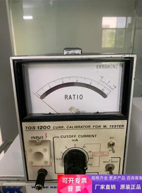 菊水Kikusui TOS1200 耐压机电流校正器