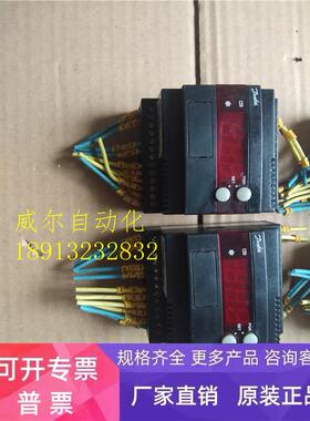 danfoss 丹佛斯电子膨胀阀用控制器 EKC312 温度控制器