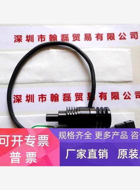 日本CCS视觉光源 HLV2-22GR-3W 点光源 CCD相机专用光源