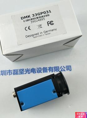 IMAGINGSOURCE映美精 DMK 33GP031 相机 现货