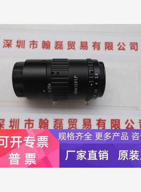 CHIOPT长步道35mm 微距镜头 极低畸变，高性能设计  ML3510A