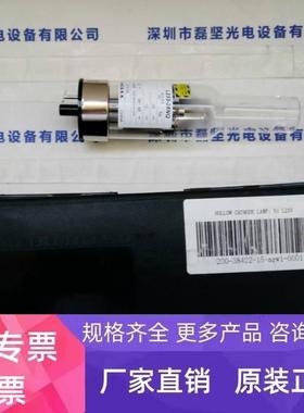 SHIMADZU岛津 200-38422-15  镍Ni  阴极元素灯 议价