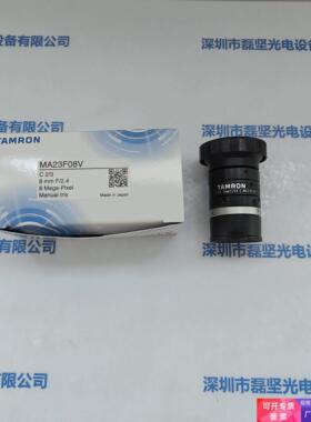 TAMRON腾龙 工业镜头 MA23F08V
