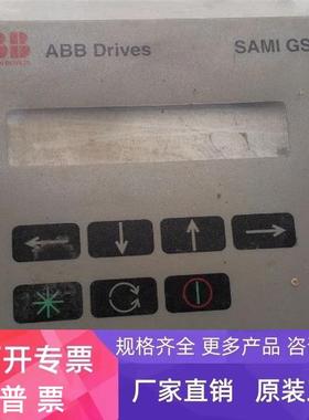 ABB Drives面板 P124-1 PHICO D-0 9812 94V-0  议价