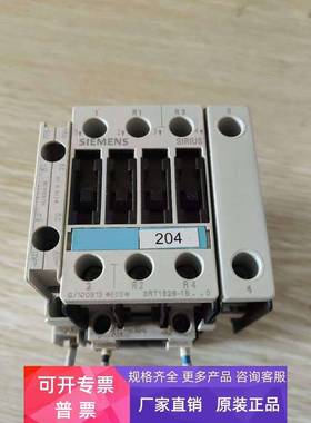 通力电梯V3F25变频器接触器3RT1526-1B/3RH1921-1DA11