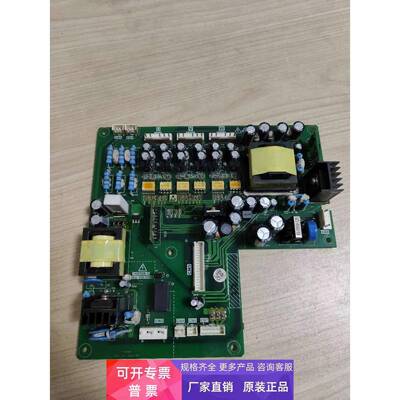 FVCA01.1-22K0变频器YDR08驱动板309-1207-3B01-03功率22KW
