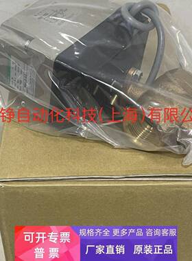 日本原装CKD电动球阀MXBC2-25-0-3