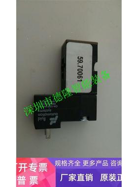 59.70063 诺冠NORGREN电磁阀 FAS 压力开关德国海隆HERION 宝硕