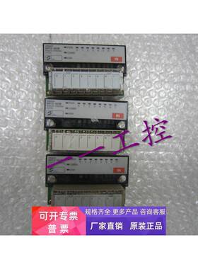 正品欧母龙原装PLC模块SRT2-ID08