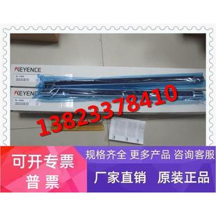 V32H V32L V44L V32HM KEYENCE V24L 基恩士光栅SL