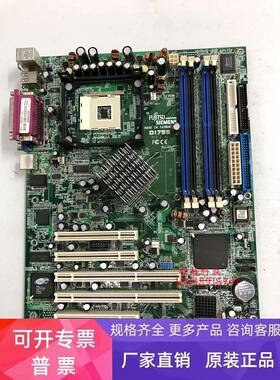 FUJITSU SIEMENS D1755 REV:1.05工控机主板
