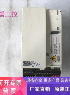 诺德变频器D-22941 SK370/1FCT实物图测试包好