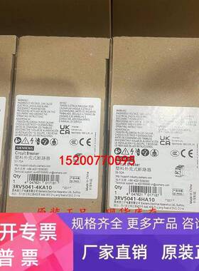 3RV5041-4HA10/4KA10/4LA10 3RV6021-4NA10 3RV5031-4EA10 断路器