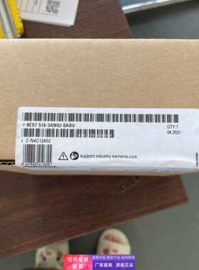 6ES7516-2PN00-0AB0西门子S7-1500CPU原装6ES75162PN000AB0