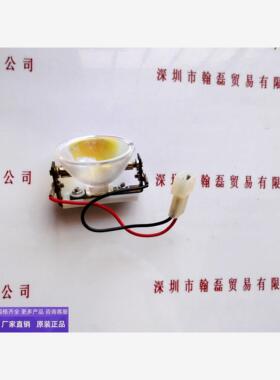 DYMAX戴玛斯 固化灯杯 38915