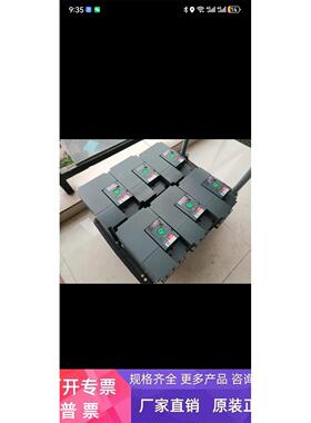 施耐德变频器ATV310HD11N4A ATV310A系列 三相380v 11KW工程余货