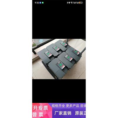 施耐德变频器ATV310HD11N4A ATV310A系列 三相380v 11KW工程余货