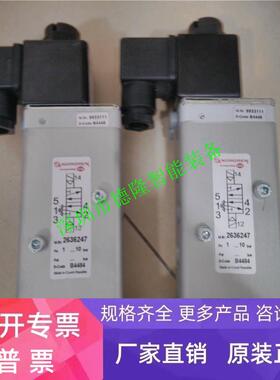 2636247德国海隆IMI HERION电磁阀宝硕除尘阀淹没阀诺冠norgren