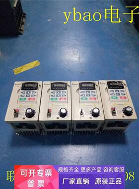 VFD-B变频器 VFD007B23A 220V 0.75KW 成色漂亮 测试包好
