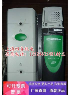 CT交流驱动器 15KW 变频器 SP3401