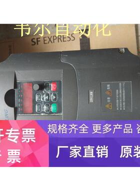 TAILING变频器TL80B2G2R2N1 2.2KW 单相220V 实物拍摄 包好