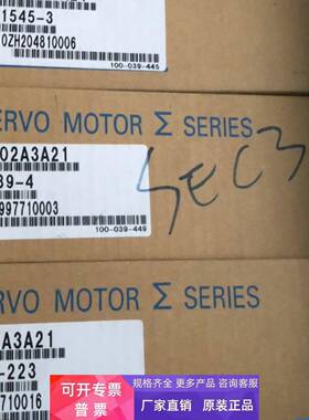 安川电机SGMJV-02A3A21