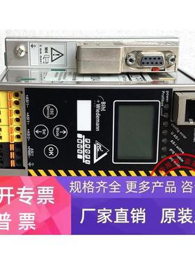 BWU2508 原装进口Bihl+Wiedemann必威 模块 BWU2508 现货
