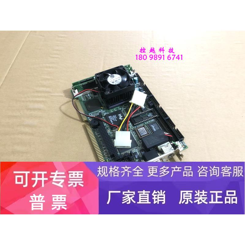 台湾 NEAT-575 REV:A2 工控机主板486 ISA半长卡 送CPU 内存 风扇