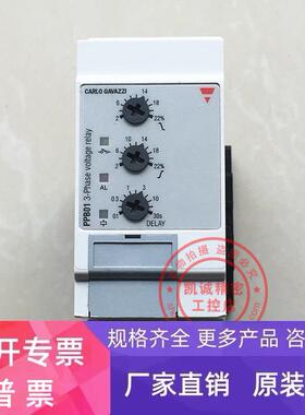 PPB01CM48 原装CARLO GAVAZZI瑞士佳乐三相电压继电器 现货