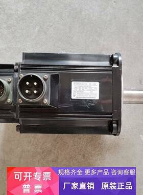 安川伺服电机SGMRS-06A2B-YR21