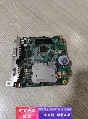 施耐德触摸屏XBTGT2220 主板 控制板AGP33-BASE/D05003B