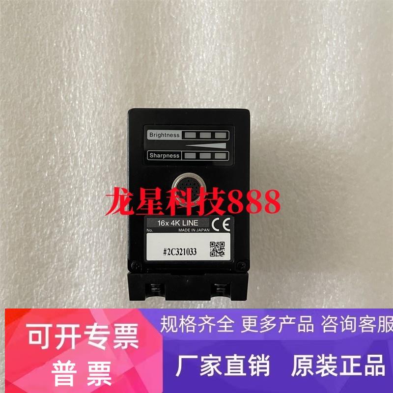 基恩士相机CA-HL02MX CA-HL04MX CA-HL08MX XG-HL02M XG-HL04M