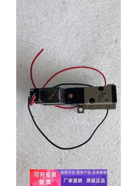 原装拆机 SMC VZ314R-5LZ-01 实物拍摄 现货