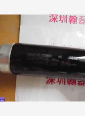 SANKYO三共 紫外线黑色灯管 DENKI FL20SBLB 20W