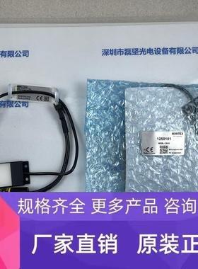 MORITEX茉丽特 MEBL-CB25 光源 议价