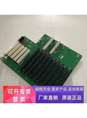 全新研祥工控机底板 IPC-6113LP4 REV.B3 C3 C4 C5.0 C60 质保
