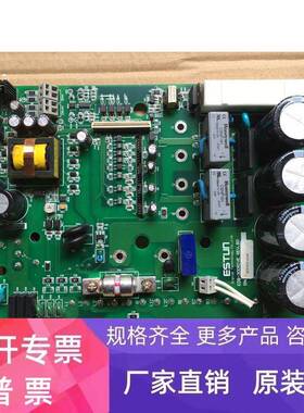 埃斯顿3KW伺服器EDB-30AMA 驱动板 EDB-300RIVE REV.B0