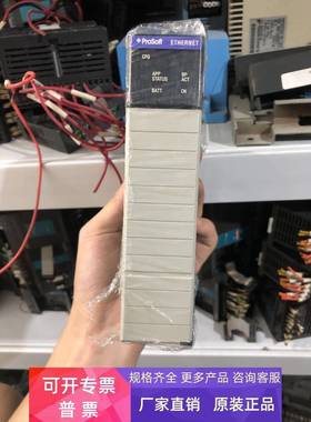 MVY56ADMNET拆机 详情询问客服